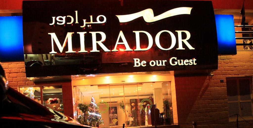 Mirador Hotel Манама Экстерьер фото
